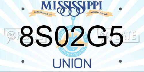 8S02G5 Mississippi License Plate