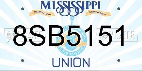 8SB5151 Mississippi License Plate