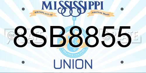 8SB8855 Mississippi License Plate