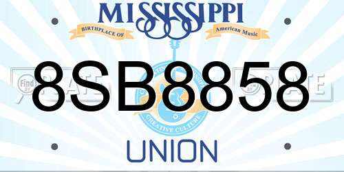 8SB8858 Mississippi License Plate