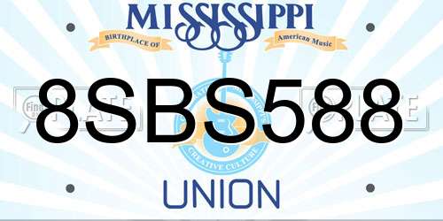 8SBS588 Mississippi License Plate