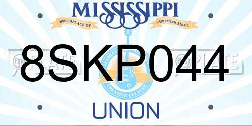 8SKP044 Mississippi License Plate