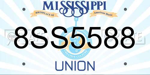 8SS5588 Mississippi License Plate