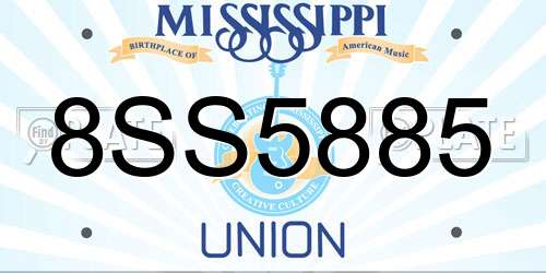 8SS5885 Mississippi License Plate