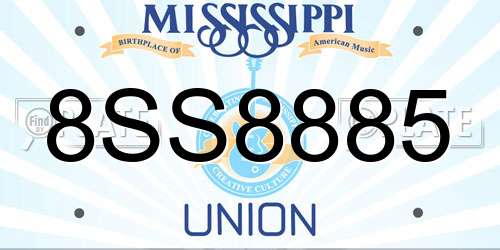 8SS8885 Mississippi License Plate