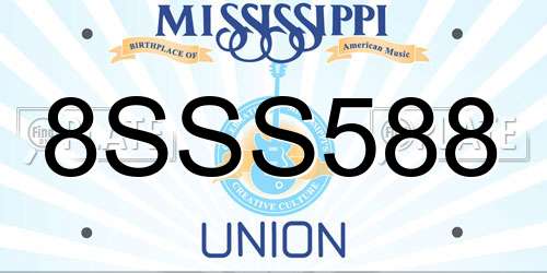 8SSS588 Mississippi License Plate