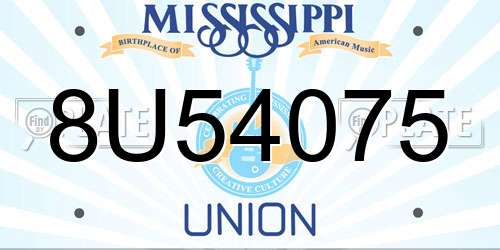 8U54075 Mississippi License Plate