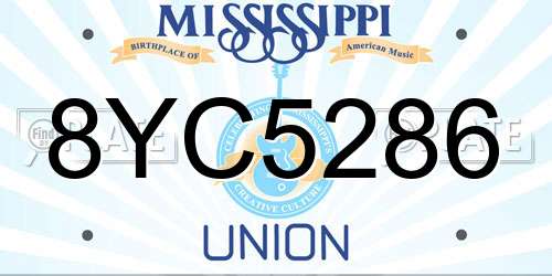 8YC5286 Mississippi License Plate