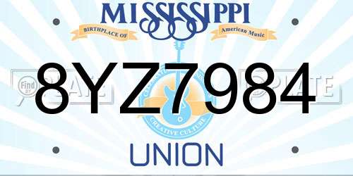 8YZ7984 Mississippi License Plate