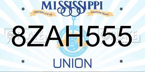 8ZAH555 Mississippi License Plate