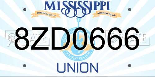 8ZD0666 Mississippi License Plate