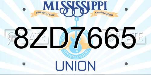 8ZD7665 Mississippi License Plate