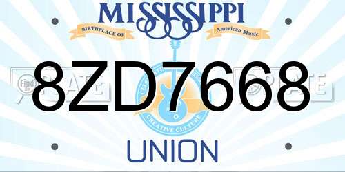 8ZD7668 Mississippi License Plate