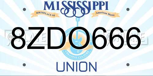 8ZDO666 Mississippi License Plate