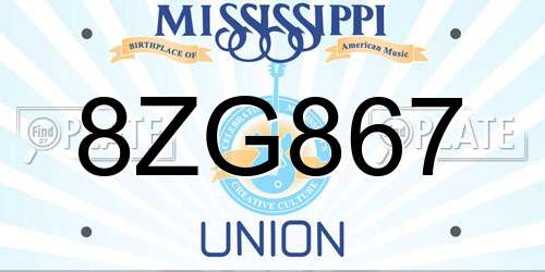 8ZG867 Mississippi License Plate