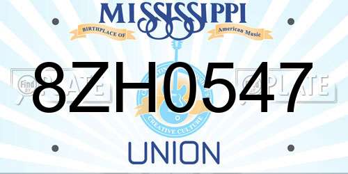 8ZH0547 Mississippi License Plate