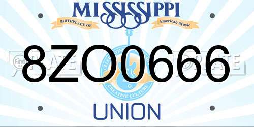 8ZO0666 Mississippi License Plate