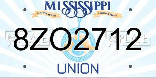 8ZO2712 Mississippi License Plate