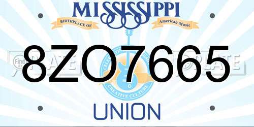 8ZO7665 Mississippi License Plate