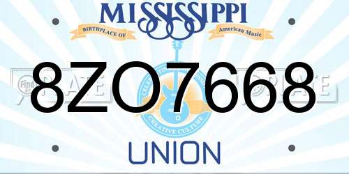 8ZO7668 Mississippi License Plate