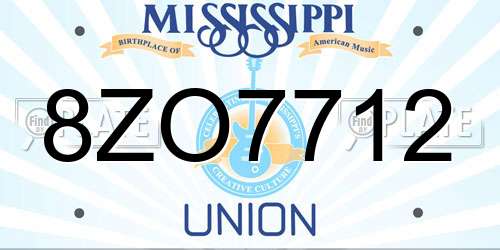 8ZO7712 Mississippi License Plate