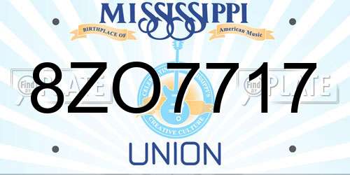 8ZO7717 Mississippi License Plate