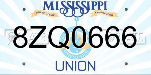 8ZQ0666 Mississippi License Plate