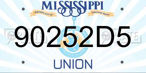 90252D5 Mississippi License Plate