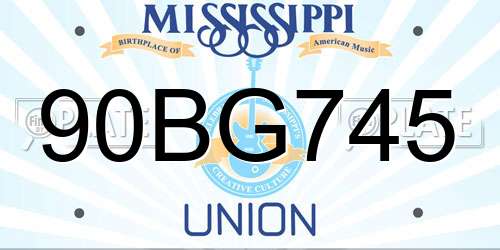 90BG745 Mississippi License Plate