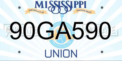 90GA590 Mississippi License Plate