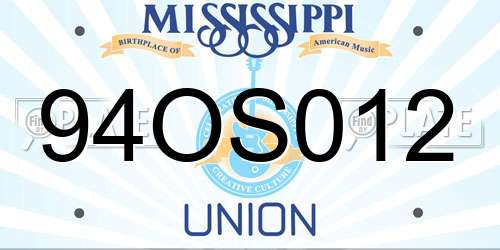 94OS012 Mississippi License Plate