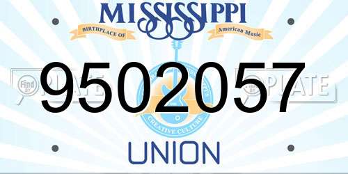 9502057 Mississippi License Plate