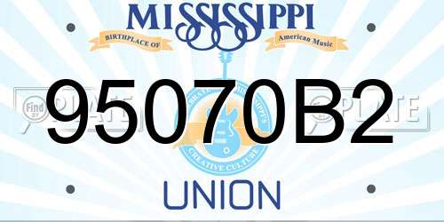 95070B2 Mississippi License Plate