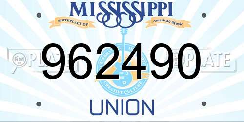 962490 Mississippi License Plate