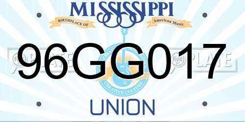 96GG017 Mississippi License Plate
