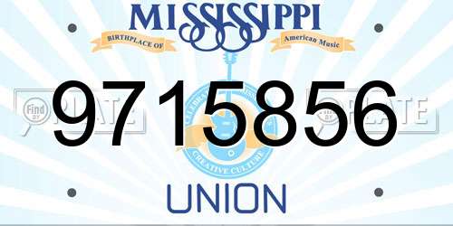 9715856 Mississippi License Plate