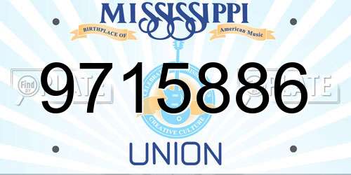 9715886 Mississippi License Plate