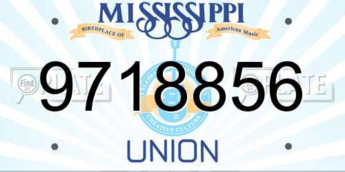 9718856 Mississippi License Plate