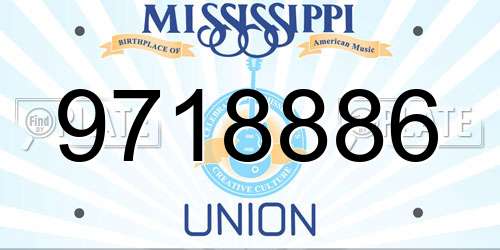 9718886 Mississippi License Plate
