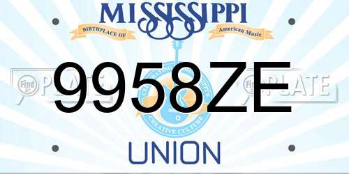 9958ZE Mississippi License Plate