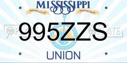 995ZZS Mississippi License Plate