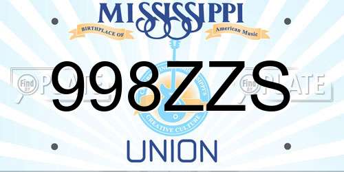 998ZZS Mississippi License Plate