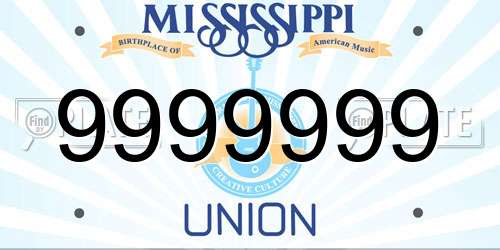 9999999 Mississippi License Plate
