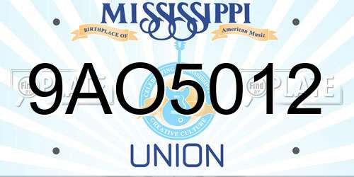 9AO5012 Mississippi License Plate