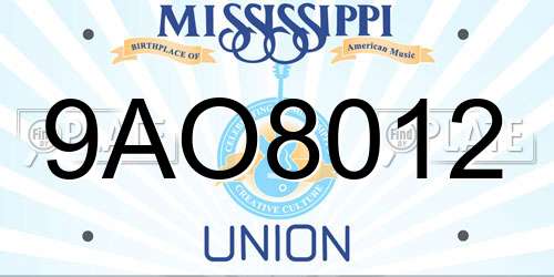 9AO8012 Mississippi License Plate