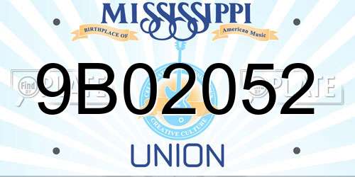 9B02052 Mississippi License Plate