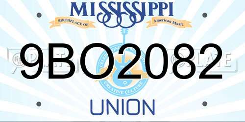 9BO2082 Mississippi License Plate