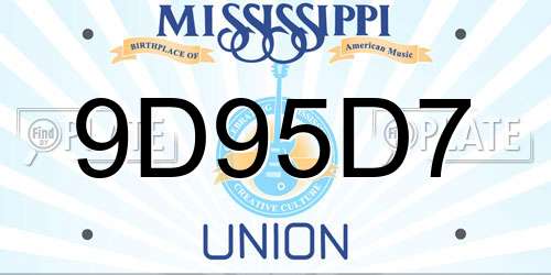 9D95D7 Mississippi License Plate