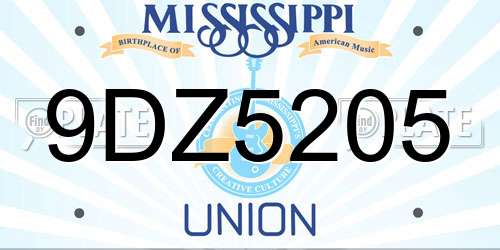 9DZ5205 Mississippi License Plate