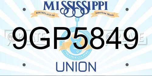 9GP5849 Mississippi License Plate